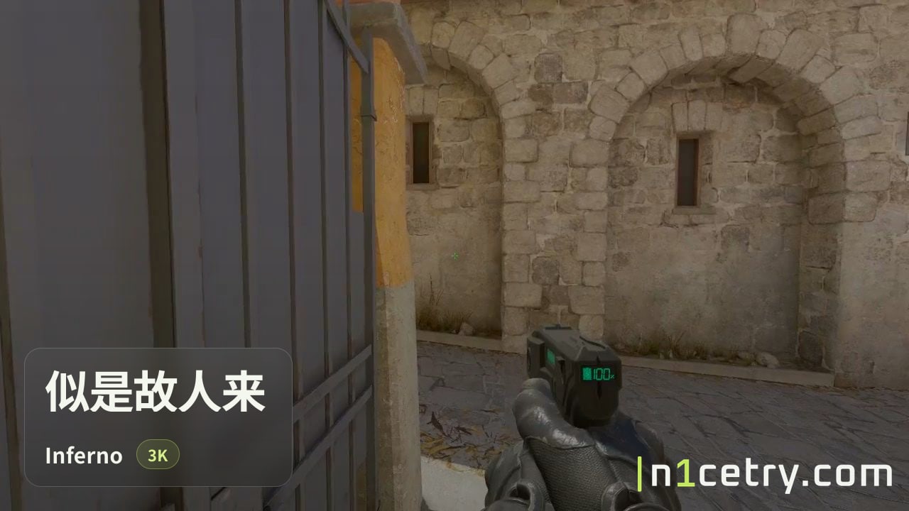 似是故人来 THREE_K smoke4 13:52:23