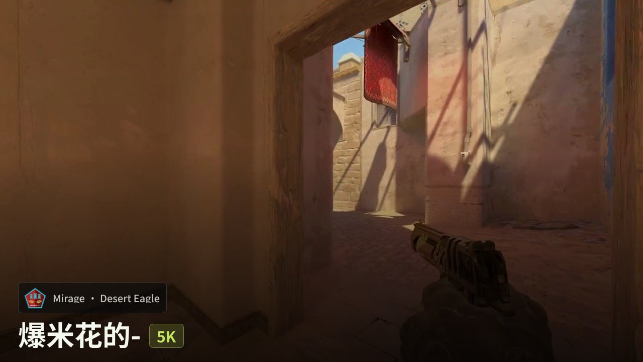 爆米花的- 五杀 + 1v5 残局
