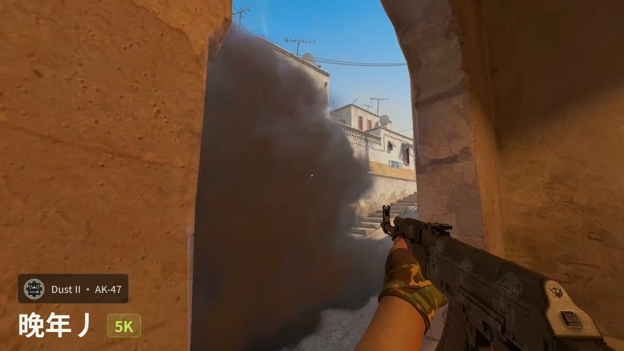 晚年丿 五杀 + 1v5 残局