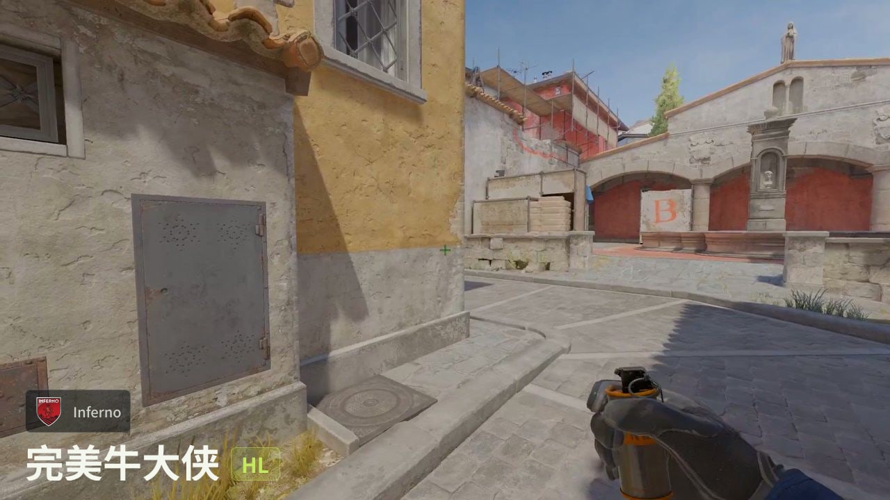 qwc520 A点 1v1 残局 · 完美牛大侠 POV