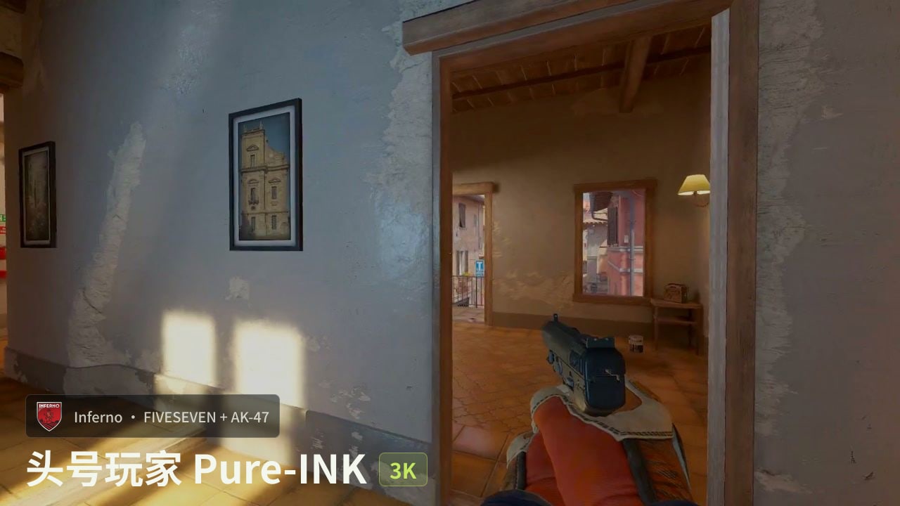 头号玩家 Pure-INK FN57 + AK-47 三杀