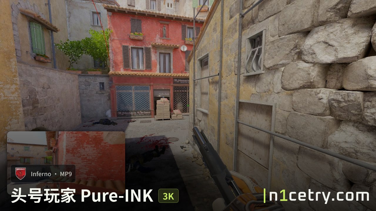 头号玩家 Pure-INK 三杀