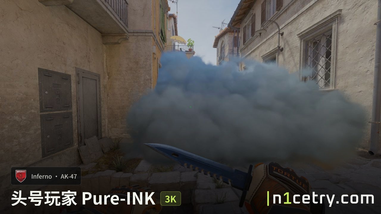 头号玩家 Pure-INK 三杀