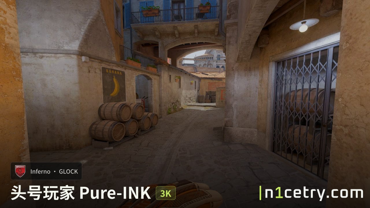 头号玩家 Pure-INK 三杀