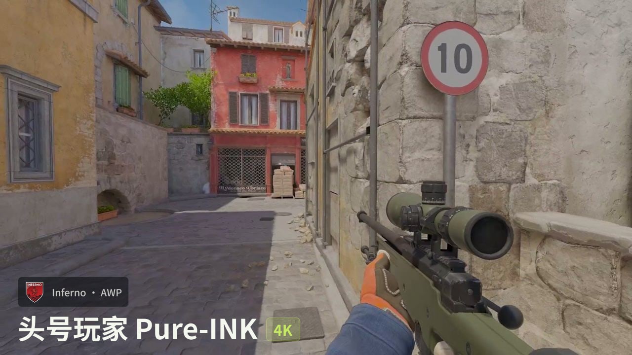 头号玩家 Pure-INK AWP 四杀
